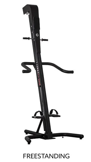 VERSACLIMBER SMA SPORTS MODEL